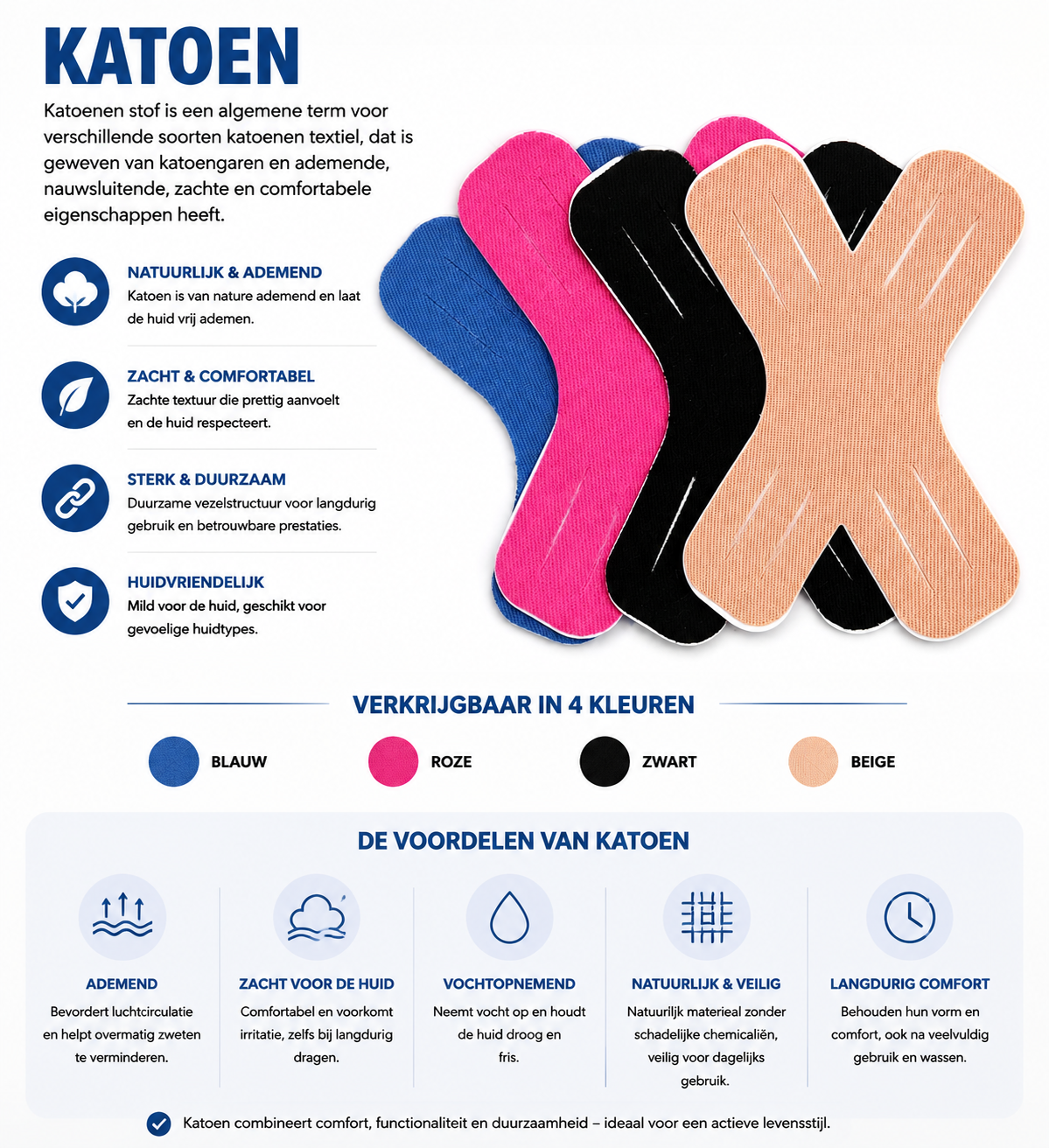 Sports Tape – Stretchable – Waterproof – For Active Use
